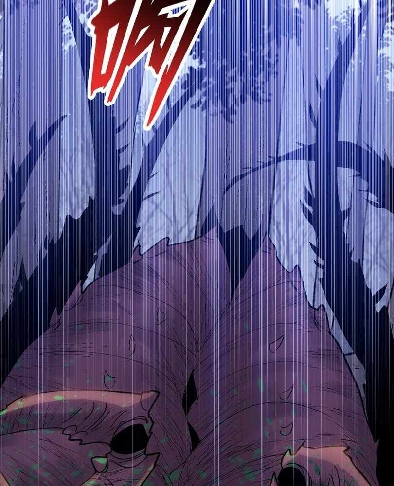 The Doomsday Ruthless Man: Hoarding Trillions of Supplies at the Beginning Chapter 66 56
